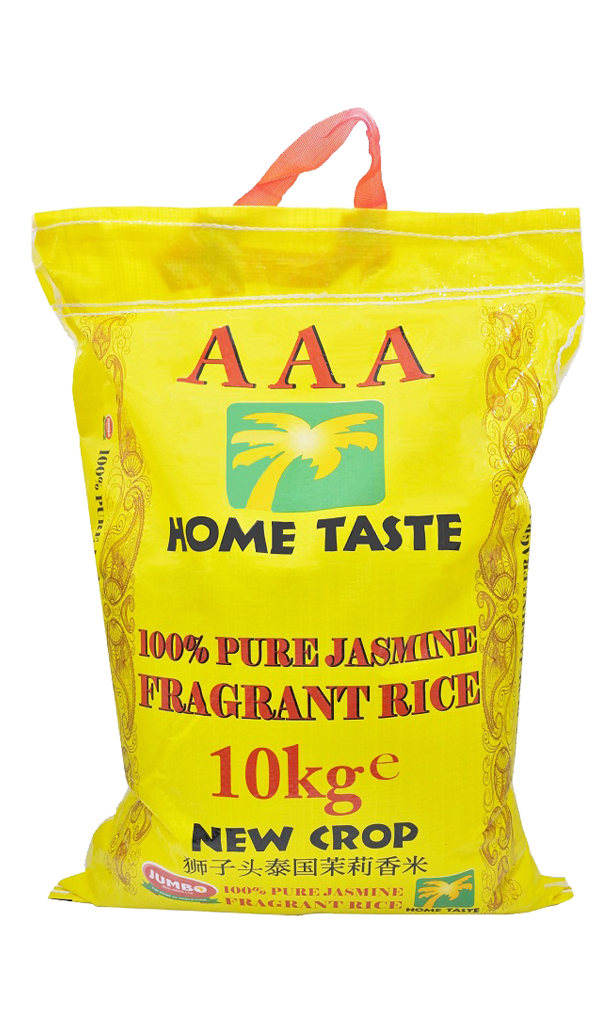 Home Taste Jasmine Fragrant Rice – Jumbo UK Ltd.